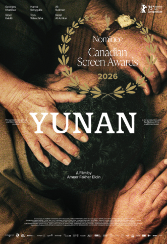 'THE ART OF FILM SCORING - a conversation with CSA nominated composer Suad Bushnaq' core blog picture